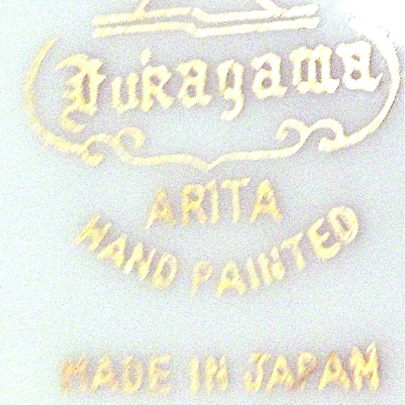 Japanese Hand Painted Vegetable Bowl, Fukagama Arita Vintage Serving Dish - Picture 12 of 12